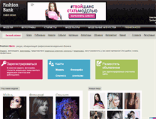 Tablet Screenshot of fashionbank.ru